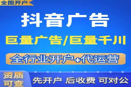 今日头条广告案例：如何提高点击率